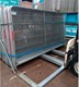 ID540 - Heras Fencing Stillage Image